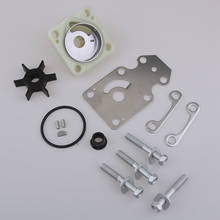 Kit de reparación de impulsor fueraborda, para Yamaha F15C F20, 4 tiempos, 6AH-W0078-00-00 2024 - compra barato