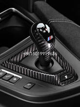For BMW M2 M3 M4 M5 X5M X6M carbon fibre gear trim center control lever sleeve gear cover Sticker 2024 - buy cheap