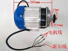 500W24V power brushless DC gear motor 500 turns the feed rail car accessories mower generator 2024 - buy cheap