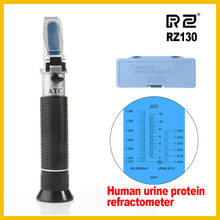 New  Human Urine protein Tester Tool  refractometer  Handheld Refractometer RZ130 2024 - buy cheap