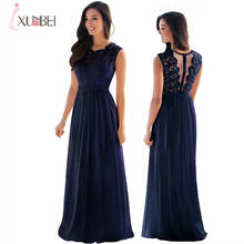 XUNBEI-vestido elegante de gasa para fiesta, prenda Formal de noche, color azul oscuro y Burdeos, envío las 24 horas 2024 - compra barato