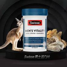 Australia Swisse Men Multivitamins 120 TABLETS Activity Energy Levels Mental Alertness Stamina Vitality during Stress Support 2024 - buy cheap