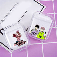 Cartoon Jujutsu Kaisen Anime Clear Headphone Case For Apple Airpods 1/2 Shockproof Silicone Protection Earphone Cover Accessorie 2024 - buy cheap