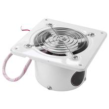 Ventilador de conducto de ventilación, accesorios de Metal, 220V, 25W, 4 pulgadas, 2800R/Min 2024 - compra barato