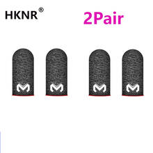 2 Pair 1 Pair Carbon Fiber Finger Sleeve Fingertips for Pubg Mobile Games Press Screen Finger Sleeves for Gaming 2024 - buy cheap