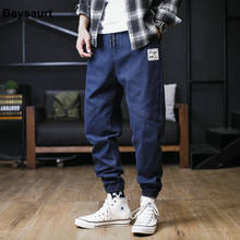 Plus Size Jeans Men Loose Joggers Streetwear Harem Jeans Cargo Pants Ankle-Length Denim Trousers Men 2022 New 2024 - buy cheap