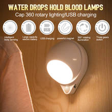 Gota de água 360 graus rotação luz da noite corpo humano indução infravermelha casa universal led arandelas para o quarto do bebê lâmpada parede 2024 - compre barato