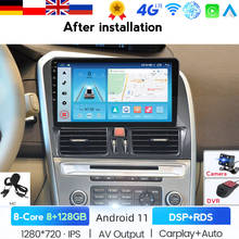 4g lte android 10.0 para volvo xc60 2009 2010 2011 2012 multimídia estéreo carro dvd player navegação gps rádio saída de vídeo functi 2024 - compre barato