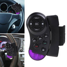 Volante de coche Universal de alta calidad, Control remoto para CD de coche, DVD, VCD, nuevo, 1 Juego 2024 - compra barato