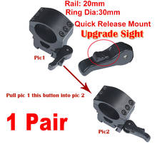 2 Pcs 20mm Rail Weaver Picatinny Hunting 30mm / 25.4mm QD Scope Mount Ring Adapter Quick Release Flashlight Laser Pistol 2024 - buy cheap
