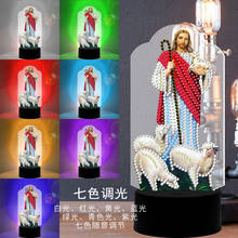 Pintura de diamante LED con forma especial 5D, luz nocturna, almohadilla de lámpara de 7 colores, tablero acrílico, figura religiosa, regalo de decoración del hogar, novedad 2024 - compra barato