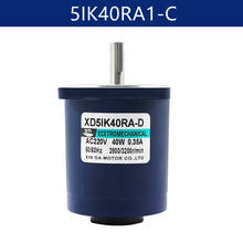 5IK40RA1-C 220V AC motor 40W speed motor 1400rpm/2800rpm High speed motor small motor with speed governor 2024 - buy cheap