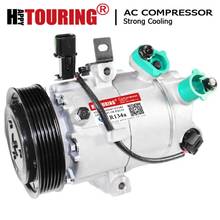 VS14E AC Compressor For Hyundai Elantra i30 Kia Forte Soul 97701-A5800 682-59189 97701A5800 12V 97701F2800RU 97701 A5800 2024 - buy cheap