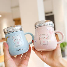 Creative Color Bear Heat-resistant Mug Cartoon With Lid 400ml Cup Coffee Ceramic Mugs Children Cup Office Drinkware Gift Mug 2024 - buy cheap