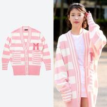Kpop IU Lee Ji Eun-suéter largo rosa para mujer, cárdigan de punto, cálido, suelto, con cuello en V, para invierno 2024 - compra barato