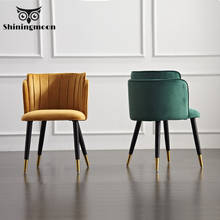 Современные Формальные обеденные стулья креативный твердый деревянный стул для макияжа Европейское тканевое офисное собрание офисный магазин стул мебель 2024 - купить недорого