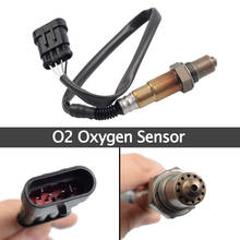 Sensor de oxígeno con sonda para coche, accesorio para Alfa Romeo 156 GTV Spider Fiat Lancia 46751082, O2, relación aire-combustible, 5001834021, 0258006206 2024 - compra barato