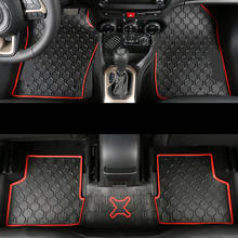 rubber waterproof latex car floor mats Car interior accessories Special environmentally friendly latex carpet For Jeep Compass 2024 - buy cheap