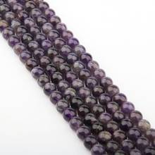 Wholesale Natural Stone Beads Amethysts Stone 4/6/8/10/12mm Fashion Jewelry Loose Beads for Jewelry Making Necklace DIY Bracelet 2024 - buy cheap