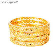 Pulseras indias de Dubai para mujer, brazaletes árabes con encanto, pulseras de oro africanas etíopes, joyería nupcial, 4 piezas 2024 - compra barato