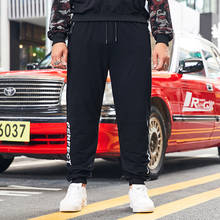 Sports Pants Mens Tracksuit Casual Pant Male Fitness Workout Pants Sweatpants Trousers Jogger Pants Plus Size 9XL for 150KG 2024 - buy cheap