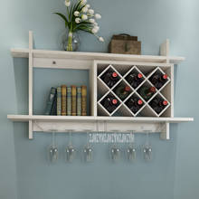 100cm montado na parede do restaurante vinho rack de madeira parede pendurado champanhe garrafa vinho tinto prateleira decoração para casa sala estar