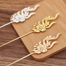 10 PCS 20*60mm Flowers Hair Sticks Base Setting Metal Alloy Hair Accessories For DIY Jewelry making 2024 - buy cheap