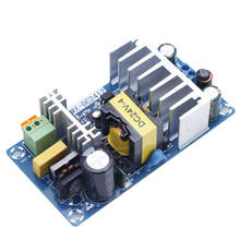 Módulo de fuente de alimentación de voltaje AC 110V 220V a DC 24V 4A-6A, AC-DC de conmutación 2024 - compra barato