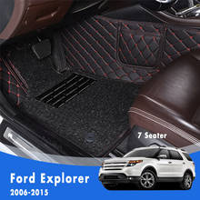 For Ford Explorer 2015 2014 2013 2012 2011 2010 2009-2006 (7 Seats) Luxury Double Layer Wire Loop Car Floor Mats Auto Carpets 2024 - buy cheap