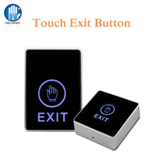 Interruptor de liberação de botão touch de saída com luz azul para sistema de controle de acesso para proteção de segurança doméstica 2024 - compre barato