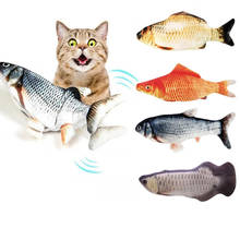 Электронная игрушка для кошек, 3D Рыба, электрическая USB зарядка, имитация рыбы, игрушки для кошек, игрушка для домашних животных, товары для кошек, игрушки для кошек 2024 - купить недорого