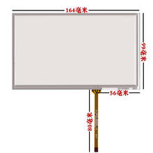 New Touchpad 7 Inch 164*99 For Car Navigation GPS Touch Screen Digitizer Glass 164mm*99mm 2024 - buy cheap
