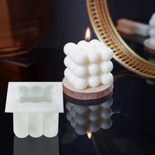 Сделай Сам Магический кубик, пресс-формы для свечей круглый из соевого воска с эфирными маслами ароматерапии свечи 3D силиконовая форма для ручной работы свечи воск формы для мыла 2024 - купить недорого