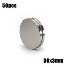 50pcs 30x3mm Super Powerful Strong Bulk Small Round NdFeB Neodymium Disc Magnets Dia 30mm x 3mm N35  Rare Earth NdFeB Magnet 2024 - buy cheap