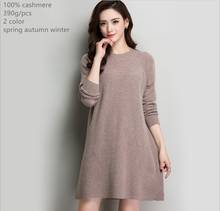 naizaiga 100% pure cashmere  women's o- neck Long A-line skirt 12 pin  cashmere skirt  girl sweater  MPSM3015 2024 - buy cheap