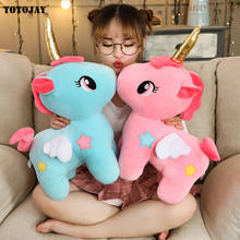 Big Size Kawaii Standing Unicorn Plush Toys Stuffed Soft Lovely Animal Unicorn Horse Doll Pillow Birthday Gift For Children Kids 2024 - buy cheap