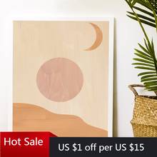Абстрактная Картина на холсте с изображением Солнца и Луны, картина с изображением сгоревшего оранжевого, розового цветов, минималистичный домашний Настенный декор для комнаты, Dec 2024 - купить недорого