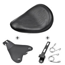 Motorcycle Solo Seat with Baseplate and Springs Bracket Sitting Cushion Mounting Kit for Harley Sportster Bobber Chopper 2024 - buy cheap