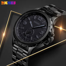 SKMEI Top Luxury Men's Quartz Watch Creative Stainless Steel Strap Bracelet Clock Male Waterproof Wristwatch Relogio Masculino 2024 - buy cheap