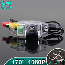 Greenyi-câmera de visão traseira para carro hd ahd 1080p, lente de olho de peixe, 170 graus, para toyota centro 2011 2024 - compre barato