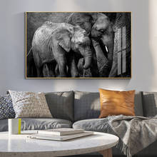 Черно-белые Африканские слоны дикие животные искусство холст живопись плакаты и принты куадро настенные картины для гостиной 2024 - купить недорого