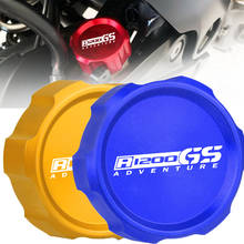 For BMW R 1200 GS R1200GS LC 13-17 R1200 GS LC Adventure Motorcycle Motor Rear Fuel Brake Fluid Reservoir Cap Oil Cup Cover 2024 - buy cheap