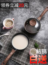 Medical stone wood handle chicken breast baby pot small soup stew instant noodle pot small milk mini sauce pan glass lid 2024 - buy cheap