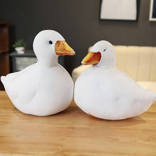 Creative Call Duck Plush Toy Soft Stuffed Cartoon Animal White Duck Doll Home Decor Girl Baby Children Birthday Valentine's Gift 2024 - buy cheap