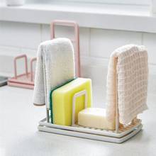 Kitchen Sponge Holder Table Rag Rack Dishwashing Water Drain Over Sink Organizer Storage Basket Sponge Soap Shelf Kitchen Gadget 2024 - buy cheap