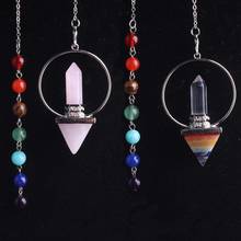 1 pces que equilibram o pêndulo de quartzo de pedra natural cristal rosa reiki que cura pendule pendulums pingente para radiestesia 2024 - compre barato