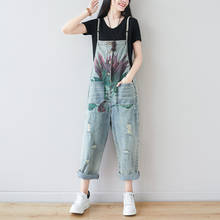 Women Loose Ripped Scratched Denim Overalls Female Holes Bleached Denim Jumpsuits Ladies 2020 Vintage Rompers 2024 - buy cheap