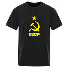 Mens 2020 fashion Brand Harajuku solid color t-shirts Unique Cccp Russian Ussr Soviet Print top cool Casual tops t shirts Homme 2024 - buy cheap