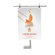 Metal Shelf Mounted Pop Advertising Poster Display Stand Desk Sign t Promotions Banner Snap Price Tag Display Label Holder Clip 2024 - buy cheap