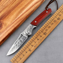 Складной нож из дамасской стали с деревянной ручкой, острый кухонный тактический инструмент для самообороны и охоты, резка мяса 2024 - купить недорого